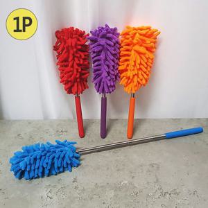 극세사 안테나 먼지털이개 먼지떨이 차량먼지털이개