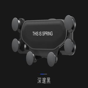 신기방기 중력 핸드폰 스마트폰 거치대 홀더