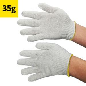 목장갑 라이트 35g 노랑 10켤레 NAVI