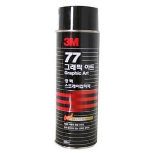 3M 77 스프레이접.착 그래픽아트 698ml
