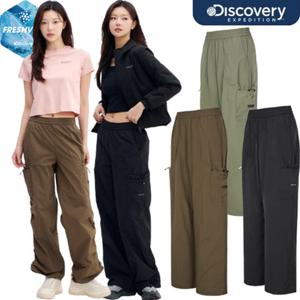 디스커버리 25SS 프레시벤트 여성 파라슈트 카고팬츠 DWPT91053