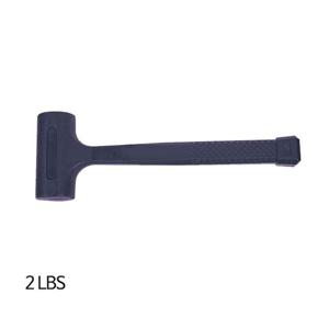 한신 망치 납볼망치 2LBS