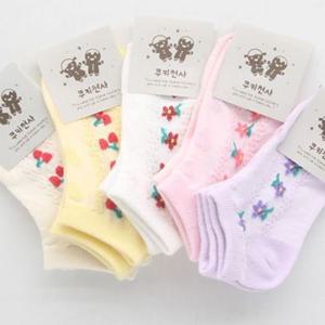 리브 아동양말 발목양말 (5켤레) SY1212 아동 아동 유아동 니