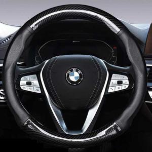 (벌크포장) 스포츠 카본 핸들커버370 380공용