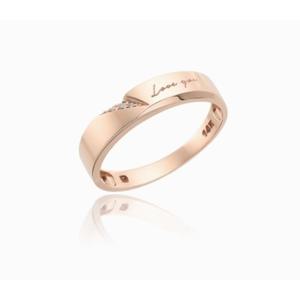 [로이드] 주문제작 러브유 여성 커플링 LRW21063G