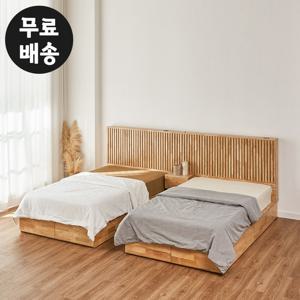 르젠 원목 서랍형 트윈 침대프레임 2개 협탁(내츄럴)