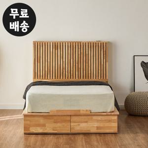 르젠 원목 서랍형 침대프레임 라지킹 부부(LK/내츄럴)