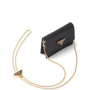 프라다 에나멜 트라이앵글 로고 체인 지갑 1MR034QHH