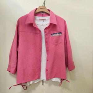 스테파니 HC07 쿨 컬러 스트링 테이프 자켓 A25JK5227