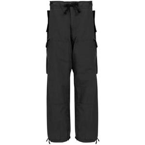 25 FW 메종마르지엘라 포 스티치 로고 트랙팬츠 S50KA0670M35289 TP435071183