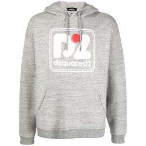 25 FW 디스퀘어드2 디스퀘어드2 로고 프린트 후드티 S71GU0564S25148 TP432155549