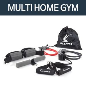 IW 복합 운동기구 튜빙밴드 멀티홈짐