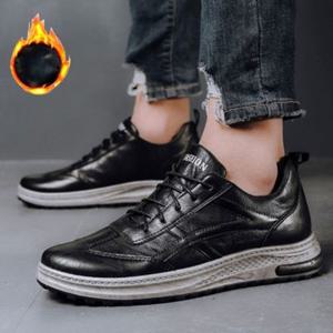 남성신발 안감 기모 방한신발 운동화 스니커즈 겨울용