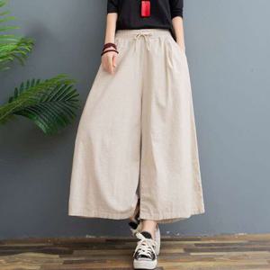 샵앤) 여성 허리밴딩  여름 와이드핏 통 팬츠 WON-WPT-WCC38AC