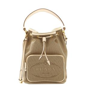 [프라다] 25SS (1BH038 UCW F0YSE) 여성 버킷백