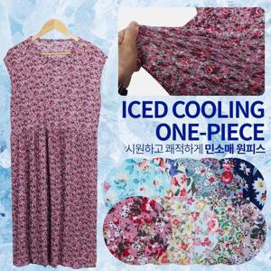 샵앤) 여성 여름 민소매 냉장고 주름 원피스 WON-WDR-WFHXD3Y