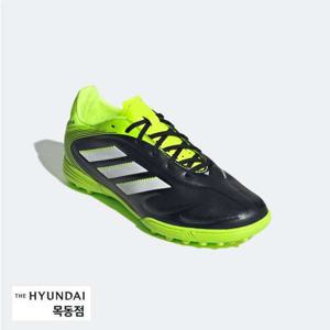 아디다스키즈 JR2881 코파 어린이 축구화 퓨어 리그  (190-240) 풋살화 HMDK