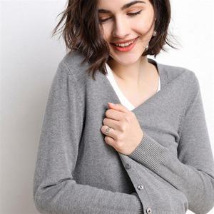 브이넥 캐주얼 LK-G002 여성 가벼운 가디건 의류 데일리 봄