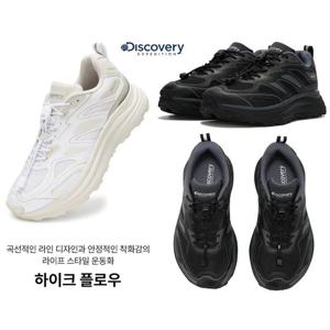 디스커버리 25년 신상품 남여공용 하이크 플로우 트레킹화 DXSH5115N