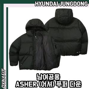 [다이나핏] YUW23513 남여공용 심플한 벌키 디자인 ASHER (어셔) 푸퍼 덕다운 HJDMJK