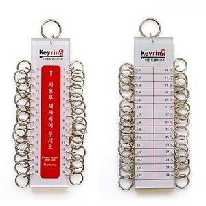 ( 다용도 막대 열쇠고리 30고리 ) 키홀더 키링 키관리 관리실 건물관리 열쇠테그 열쇠뭉치 열쇠홀더 자물쇠 열쇠링 키홀더 키링 키관리 관리실