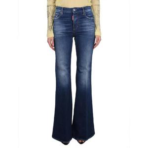 디스퀘어드2   청바지 SS23 S72LB0615S30663470 1234682 BLUE