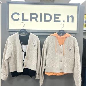 클라이드 HC39 스누피 와이넥 가디건 FPDSW972F오트밀