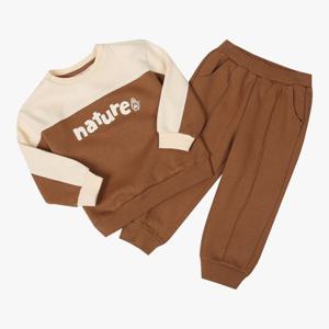 [치크(키즈)]남아 조거 셋업 CKSM25W1B