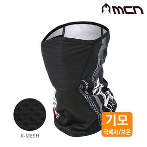 MCN K매쉬마스크 트랙 기모마스크 자전거마스크