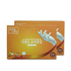 요리를그리다 다용도 니트릴장갑 화이트(L) 50매 X 2개, 1개