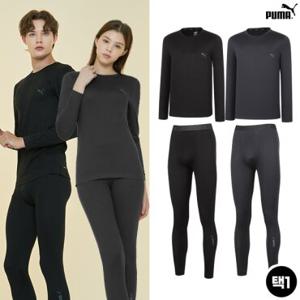 [푸마]남녀 웜 동내의 상하의 단품 1종 균일가