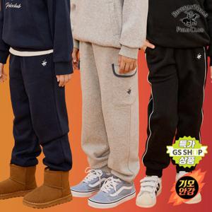 [폴로클럽/GS특가] [균일가] 주니어 데일리 기모 일자/조거팬츠 9종 택1