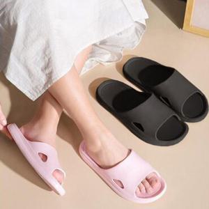 [체험특가] EVA 소음방지 슬리퍼 실내화 거실화