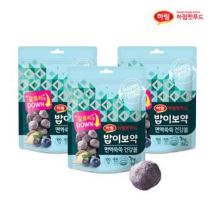 [하림펫푸드] 밥이보약 면역쑥쑥 건강볼 38g x 3
