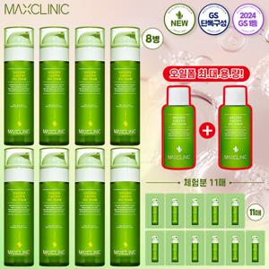 맥스클리닉 골든선인장 오일폼 최대용량 VIP세트