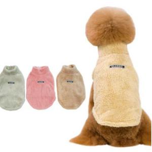 키밍 겨울 강아지 수면 극세사 조끼 애견 옷 수면조끼 애견패딩 애완용품 애완동물 애견의류