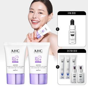 AHC (NEW)마스터즈 멜라프로텍트 워터풀 선크림 40ml 2개+(증정)프로샷 세럼 5ml+전구매 샤쉐