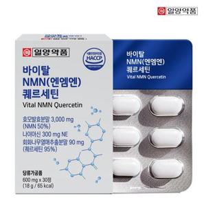 [백화점][일양약품] 바이탈 NMN 퀘르세틴 효모 (600mg x 30정) x 2개