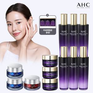 AHC 최고가 엑스퍼트 2025뉴에디션 풀기초 12종 (캡쳐크림3종)
