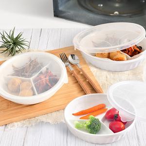 [특가찬스] 1개+1개 도자기 접시 뚜껑 원형 3칸 나눔 반찬통 반찬