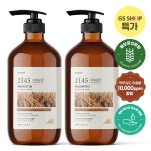 [1+ 1] 메르헨트 맥주효모 탈모샴푸 1000ml 대용량 약산성 바이오틴 비오틴 정수리냄새