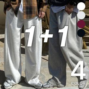 머시따 / 1&1 데일리 트레이닝 벌룬 핀턱 와이드 팬