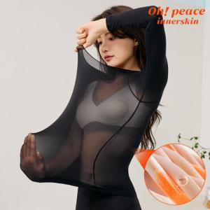 얇은 신소재 오피스 내복 세트  여성 발열 내의 노메이커