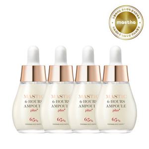[공식판매처] 매스티나 화이트매스틱 6아워스 앰플 플러스 20ml 4개 (총 80ml) (정가 184,000원)
