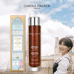 캐롤프랑크 프랑스 직수입 액티브세럼 1병
