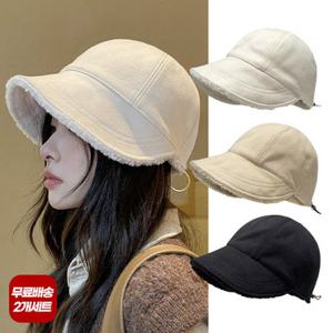 엔비 [2개세트] 스트링 퍼 벙거지 버킷햇 챙넓은 와이드 겨울 방한모자