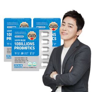 GNM 100억 유산균 60캡슐 6개월분 3박스 / 프로바이오틱스