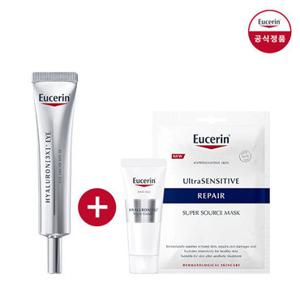 유세린 하이알루론 3X 아이크림 15ml (증)3X 나이트크림 미니 7ml+수르스 마스크 1매