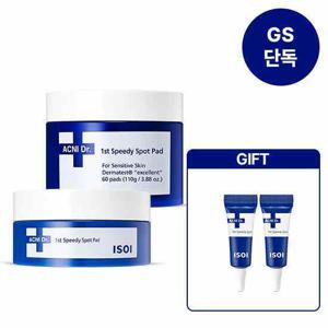 GS단독[정가 36,600원][아이소이] 아크니 닥터 1st 스피디 스팟 패드 60매+25매