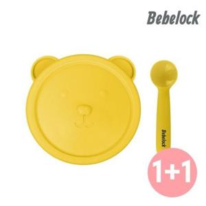 [베베락]엘파 실리콘 흡착볼세트 1세트+1세트